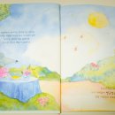 요술옷장 이미지