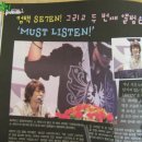 미스터케이 이미지