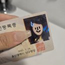 오브제스튜디오청주점 이미지