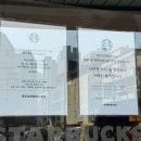 토이걸 | 스타벅스 토이스토리5 콜라보 총정리 (음료, MD, 카드 실물 후기)