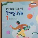 내곡중학교 이미지