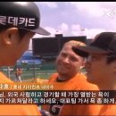 대호 이미지
