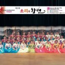 광양문화예술회관 대극장 이미지