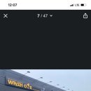 팽성워시원 이미지