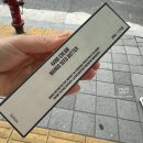 중대어린이공원 네이버블로그