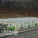 아이템글로벌 이미지