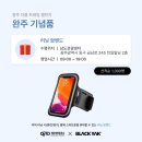 대교첨단러닝센터