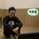 고집불통밥상 이미지