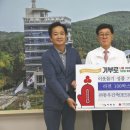 동우건설㈜ 이미지