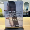 비키헤어살롱 이미지