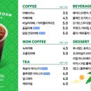 벌툰 일산라페스타점 네이버블로그
