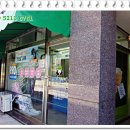 백년가약세탁소 이미지