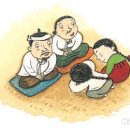 바른손안마원 이미지