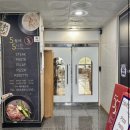산호대로31길-3 네이버블로그