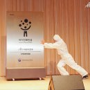 주식회사 남경엔지니어링 이미지