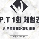 경기도 수원시 팔달구 효원로 288 (인계동) 이미지