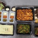 곱창광 - 안산시 단원구 석수로 31-1 | 곱창광