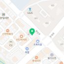 채움컨설팅공인중개사사무소 이미지