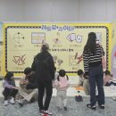 삼척시립박물관 이미지