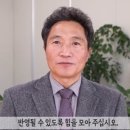 인천국제공항의원 이미지