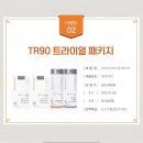 뉴스킨(행복나눔이) | 뉴스킨 TR90 2개월 변화 / 산후 다이어트 리얼 후기