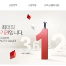 리파인 아이뉴스24
