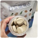 구수향 | 다도해 코인육수 국 찌개 비법의 조력자