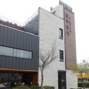 백두숯불구이 이미지