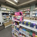 연희우리약국 이미지