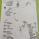 박쌤공부방 - 파주시 하늘소로 16 | 박쌤공부방