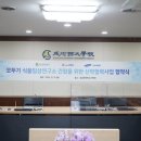 삼성식품(주) 이미지