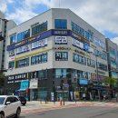 유스치과의원 이미지