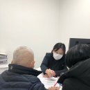 여주시치매안심센터 이미지