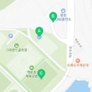 백운포체육공원(테니스장앞) 이미지