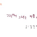 광명장 여관 네이버블로그