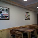 갯바위민박 이미지