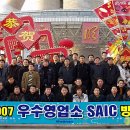 달성영업소 이미지