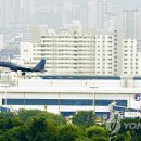 대구공항 이미지