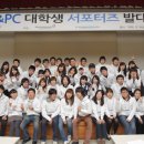 TEAM PC 이미지