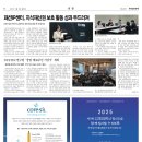 승호산업 이미지
