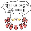 러블리뷰티샵 이미지