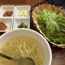 벼락 | 대구 대봉동 웨이팅 맛집 벼락집 내돈내산 후기