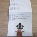 블랙 PC방 이미지