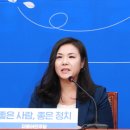 최지은