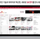 티엔카 스포츠조선