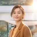 최신영화 82년생 김지영 네이버블로그