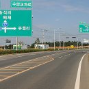 수암시장 교차로 우측 이미지