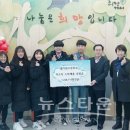 별가람고등학교 이미지