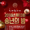 돈암초등학교 이미지