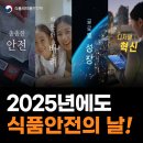 주식회사 디케이비